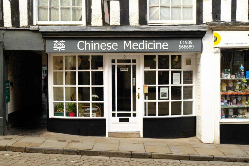 Chinese Medicine Shop Front